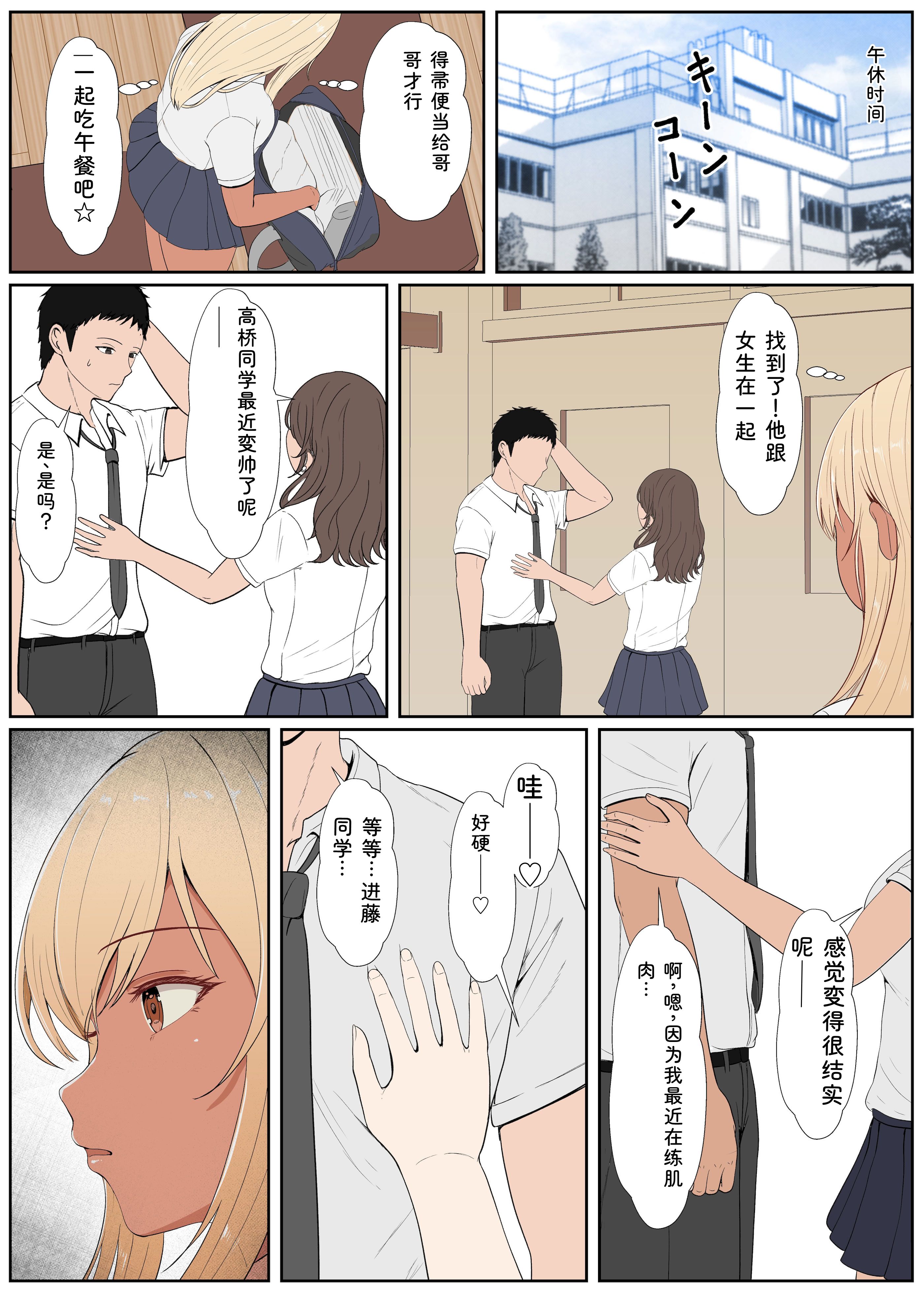 第263页