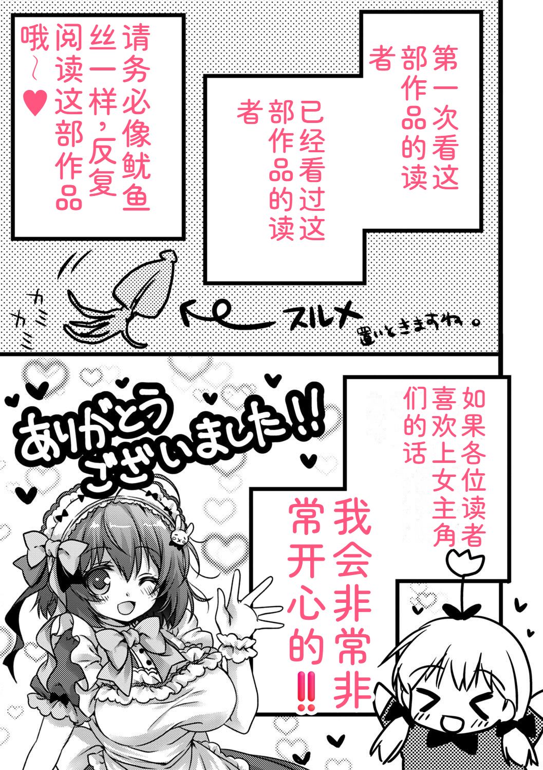 第215页