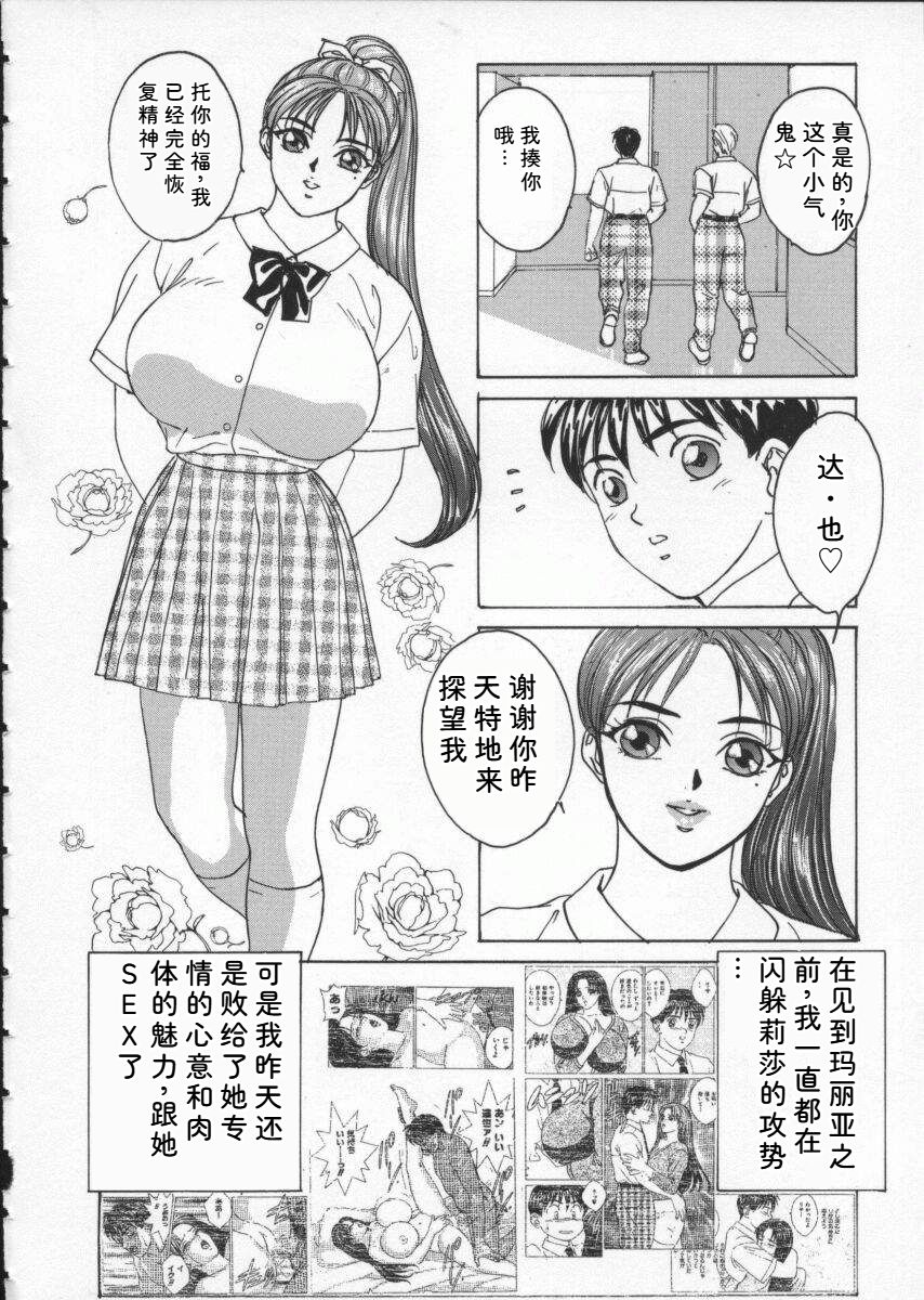 第118页