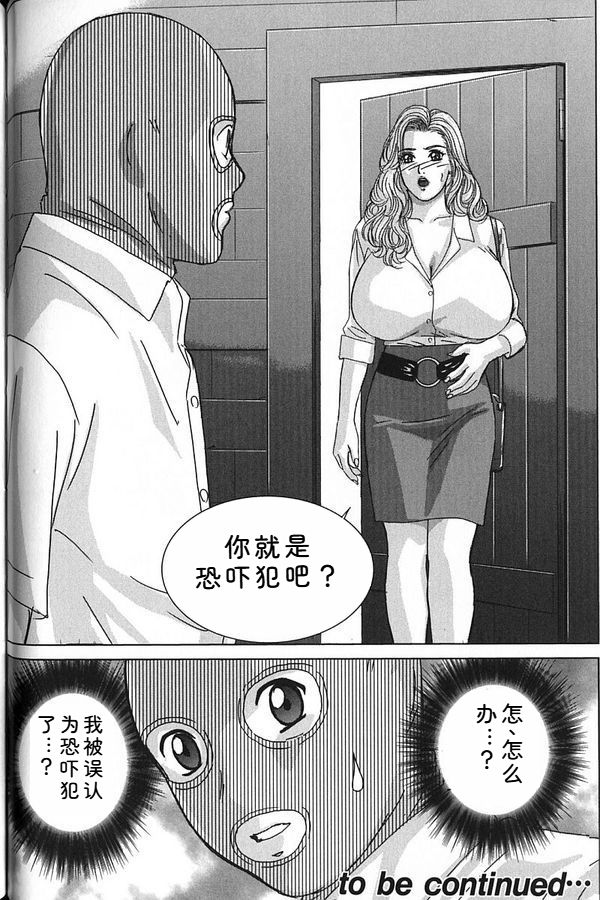 第157页