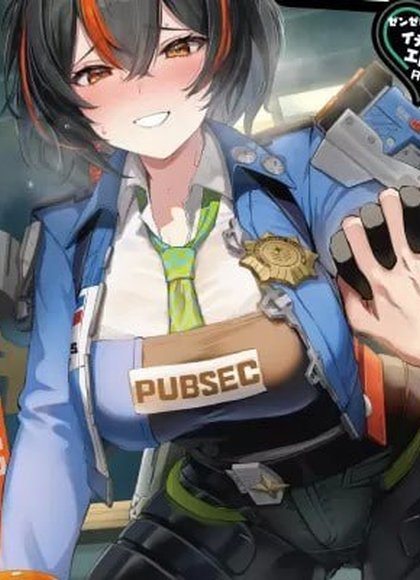 绝区零甜蜜恋爱色情合同「绝色」