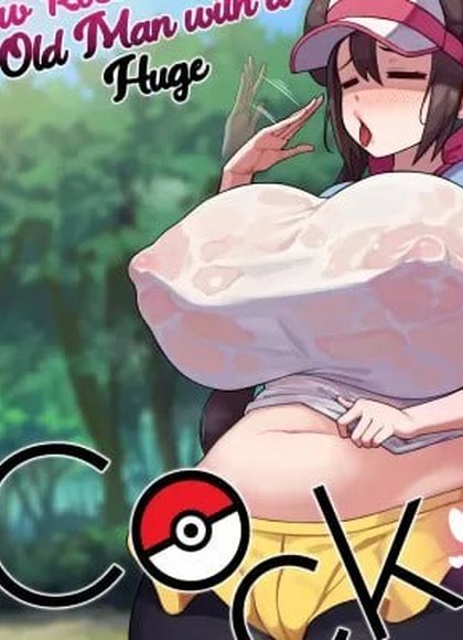 罗莎如何诱惑巨根老头