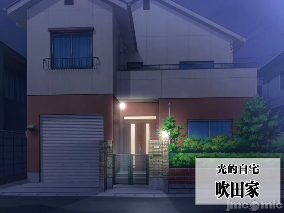 排卵期的巨乳人妻在丈夫面前被夺走之后 第112页