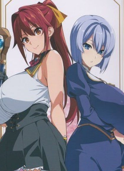 爆乳小队的NTR冒险记