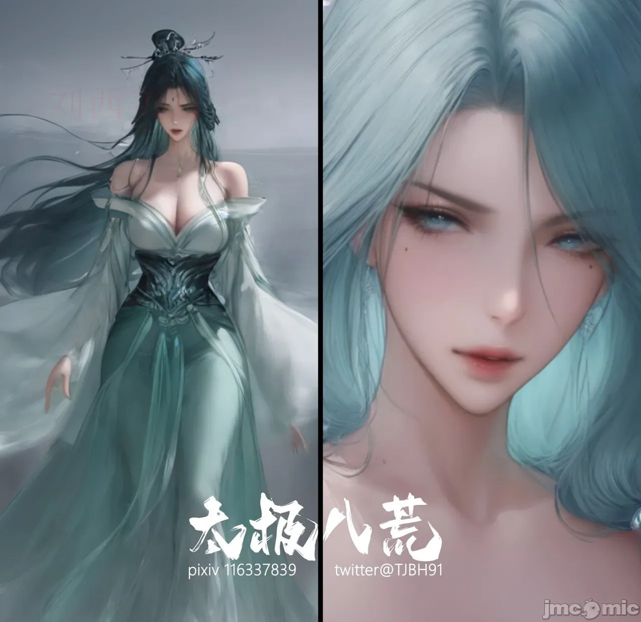 琼明神女录 第1页