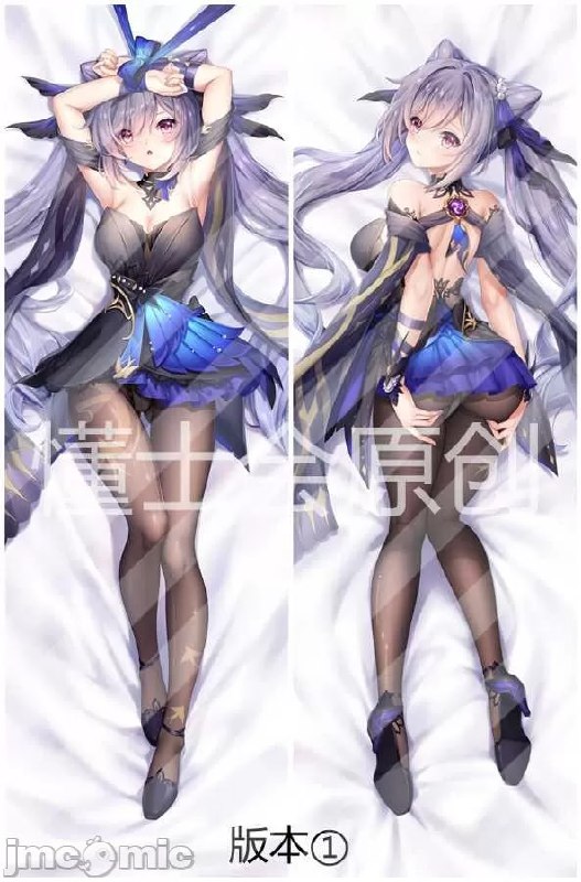 原神P站图集019 第64页