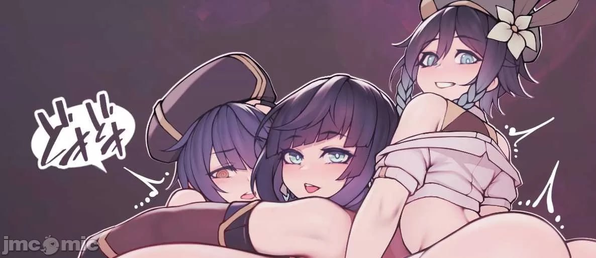 原神P站图集019 第186页