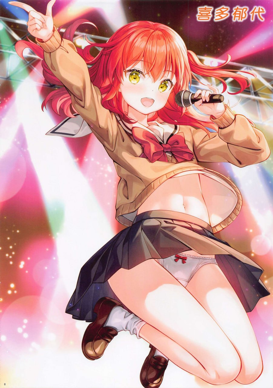 思春期独行 第10页