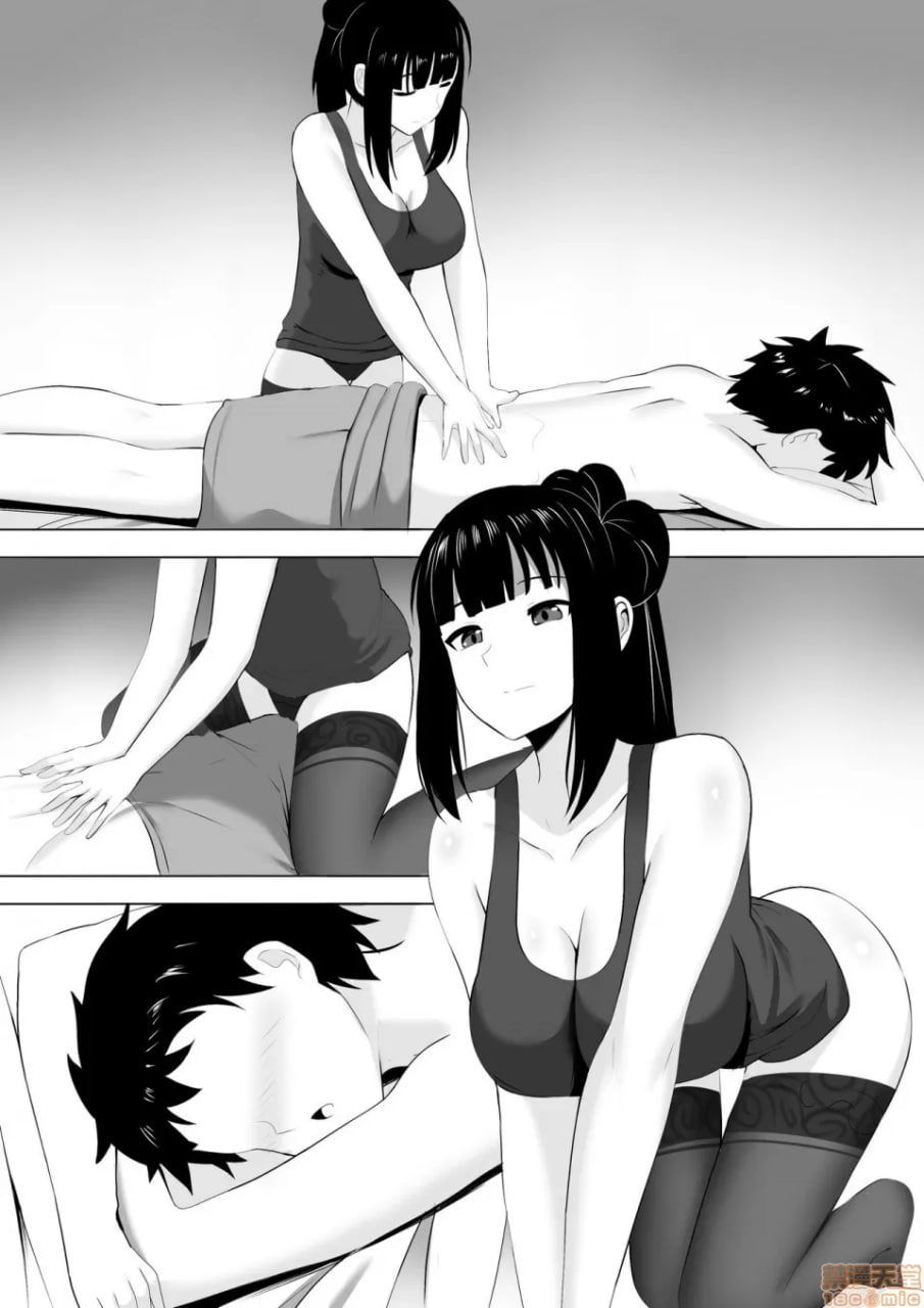 男士美容店与青梅竹马意外重逢大爆射 第22页