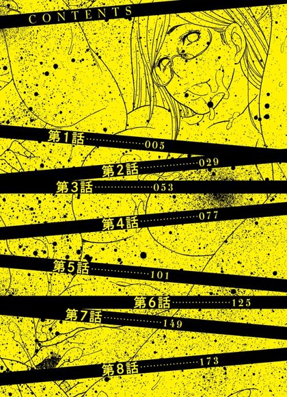 妻子被隔壁的父子操了