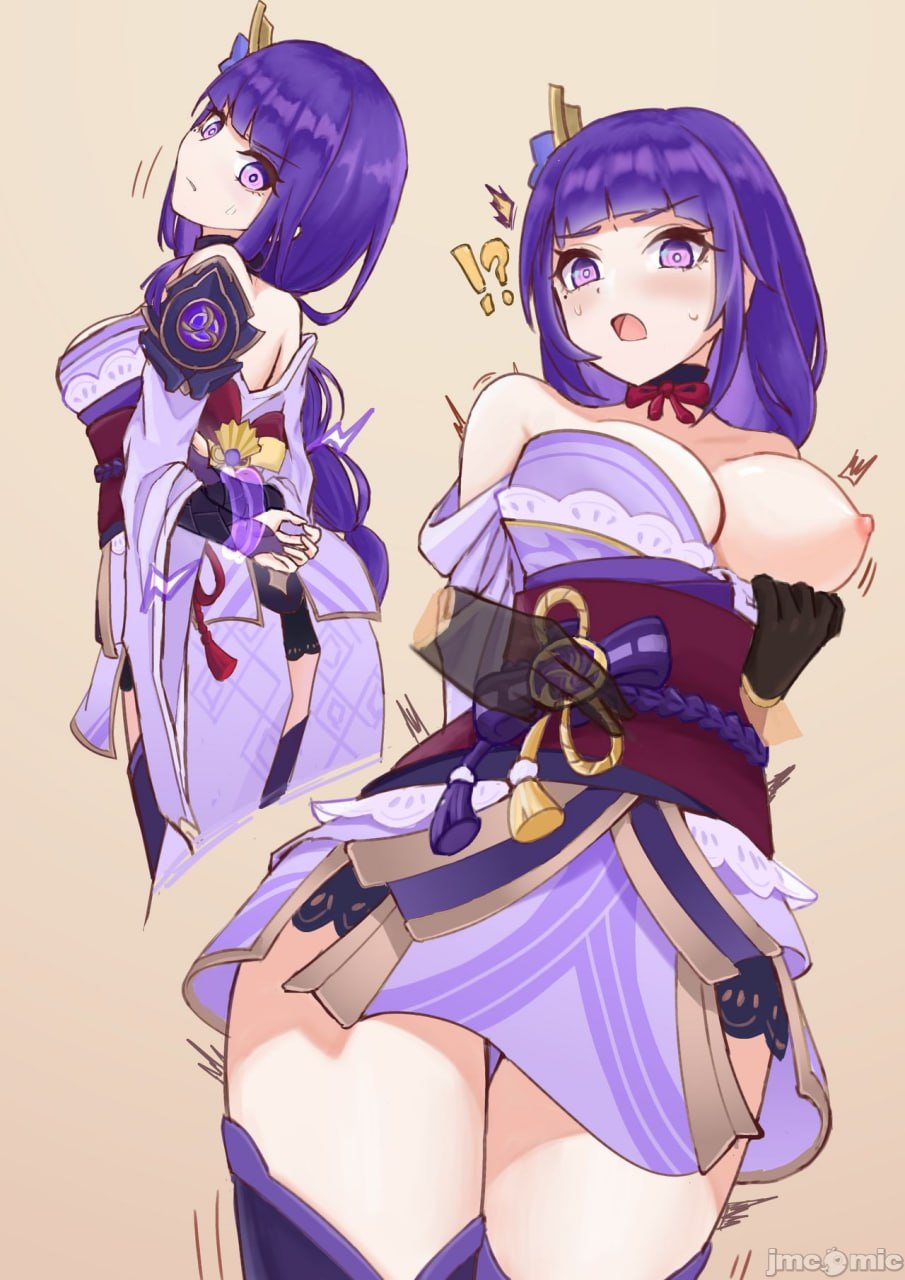 雷电将军本子 第5页