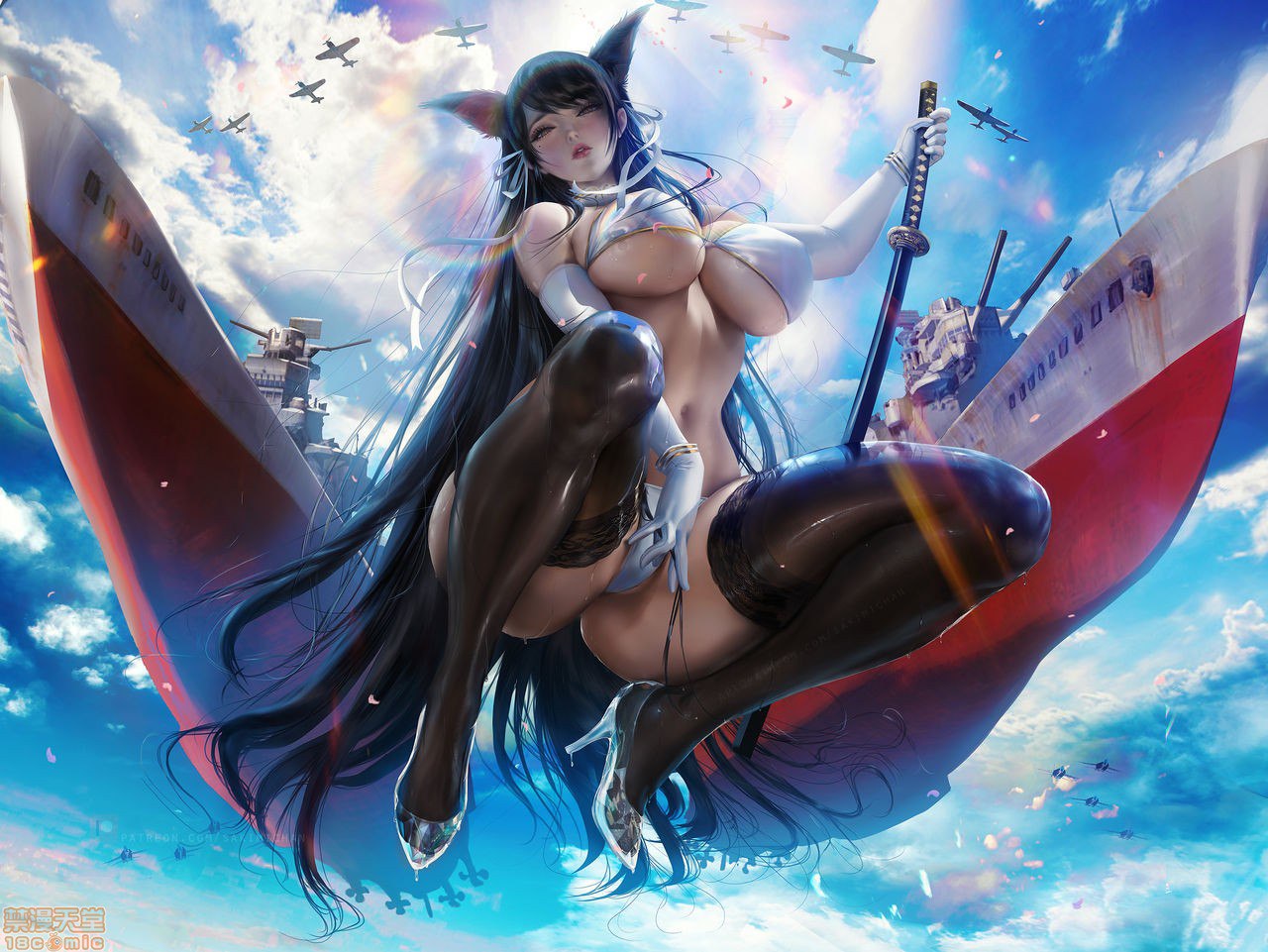 萨基米酱 第23页