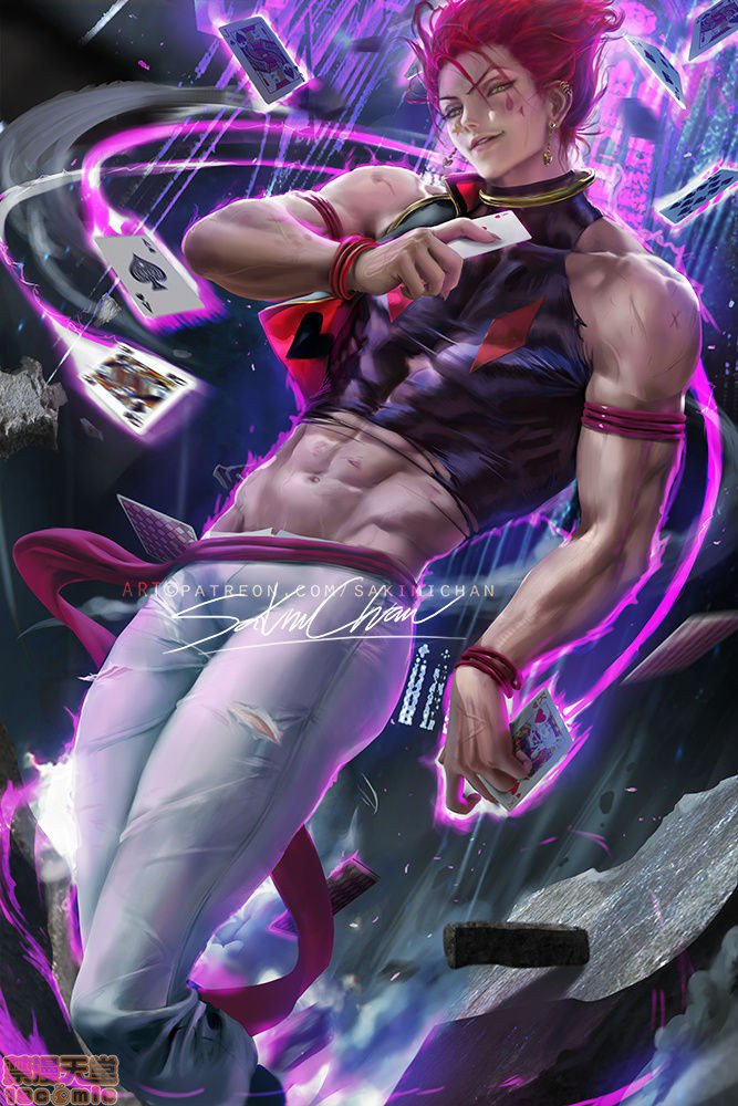 萨基米酱 第38页