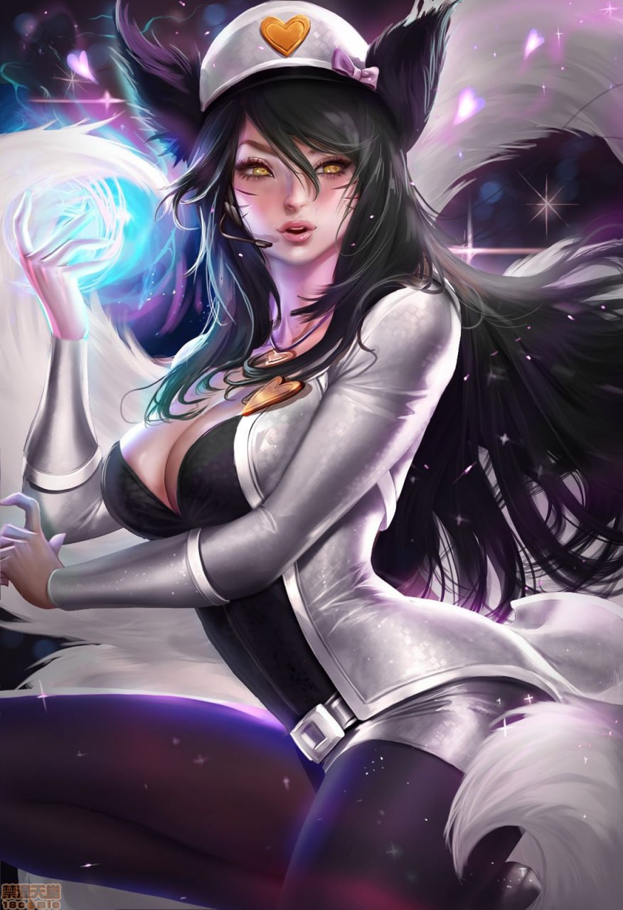 萨基米酱 第39页