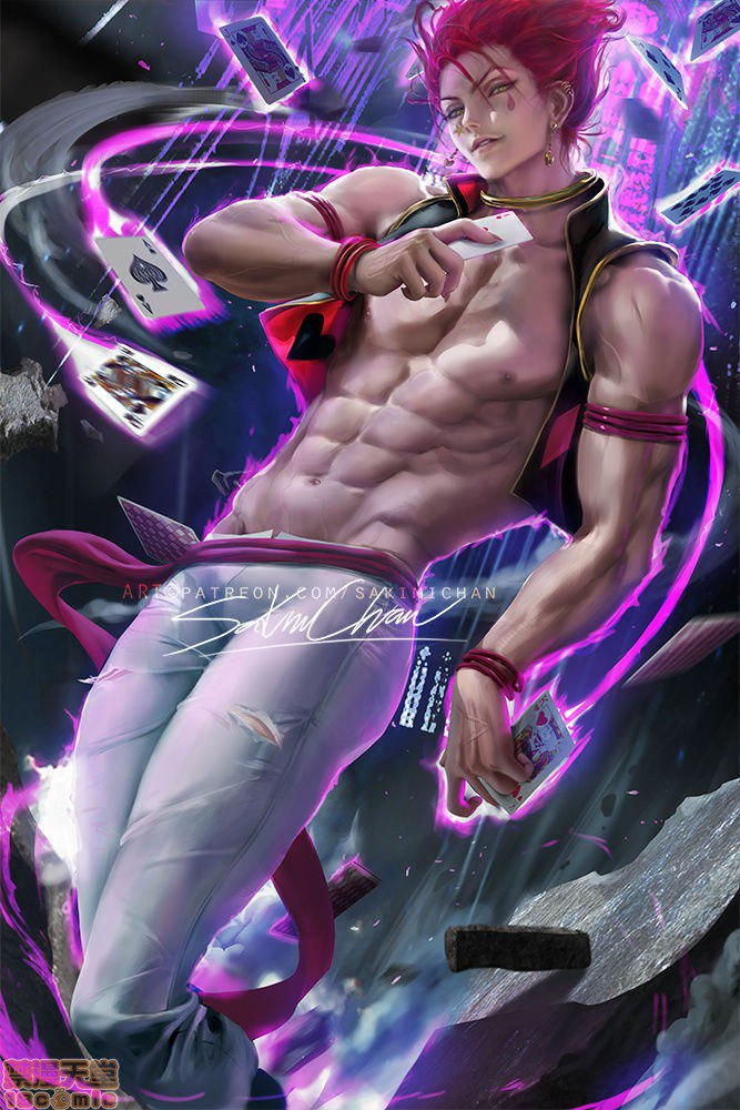 萨基米酱 第42页