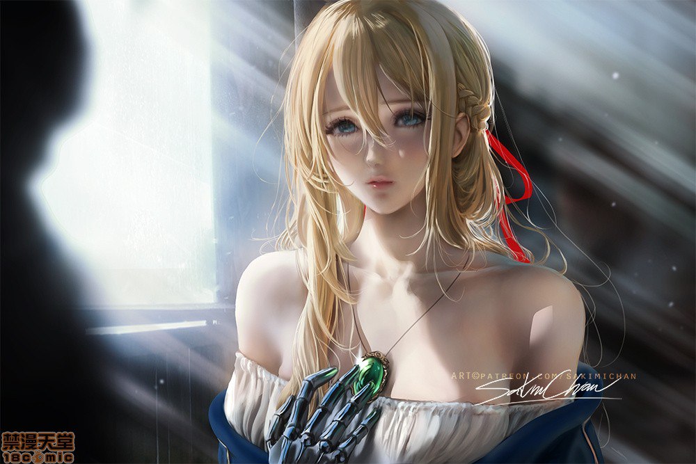 萨基米酱 第120页