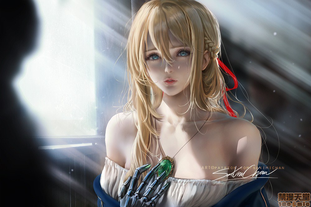 萨基米酱 第122页