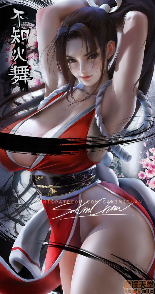 萨基米酱 第143页