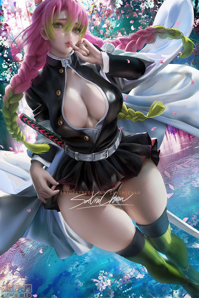 萨基米酱 第145页