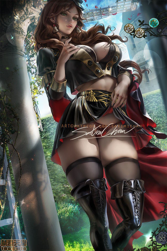 萨基米酱 第150页