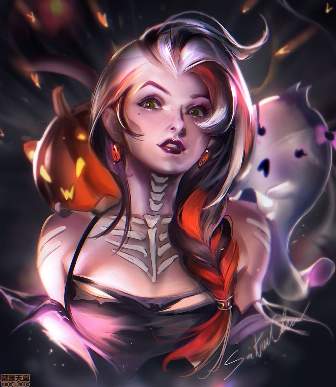 萨基米酱 第152页