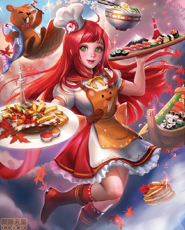 萨基米酱 第170页