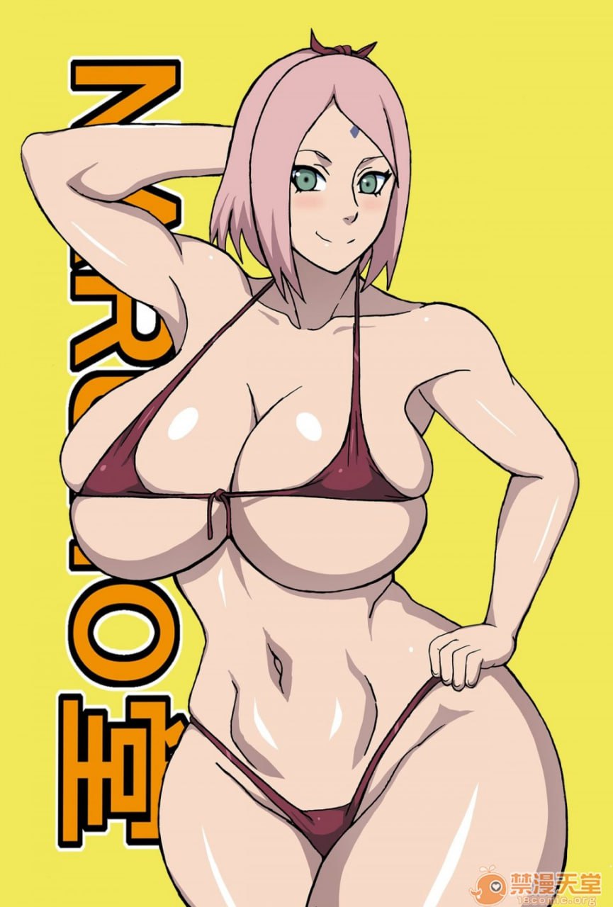 Pixiv Fanbox 第53页