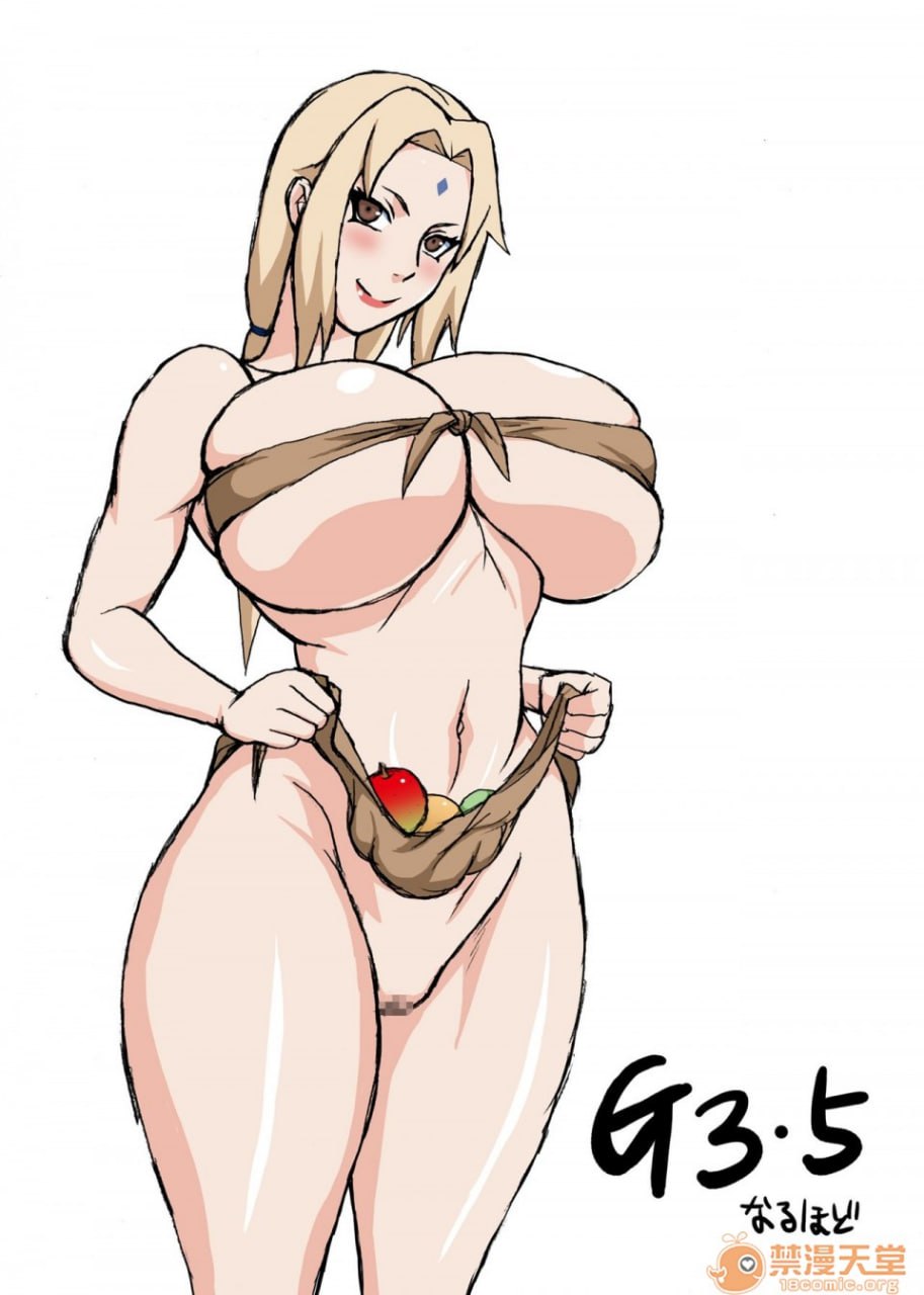 Pixiv Fanbox 第115页