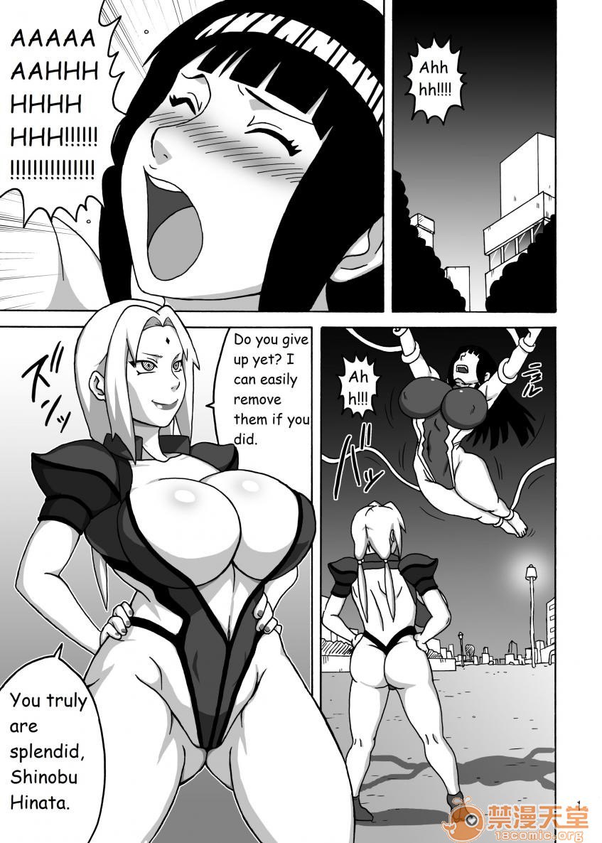 Pixiv Fanbox 第126页