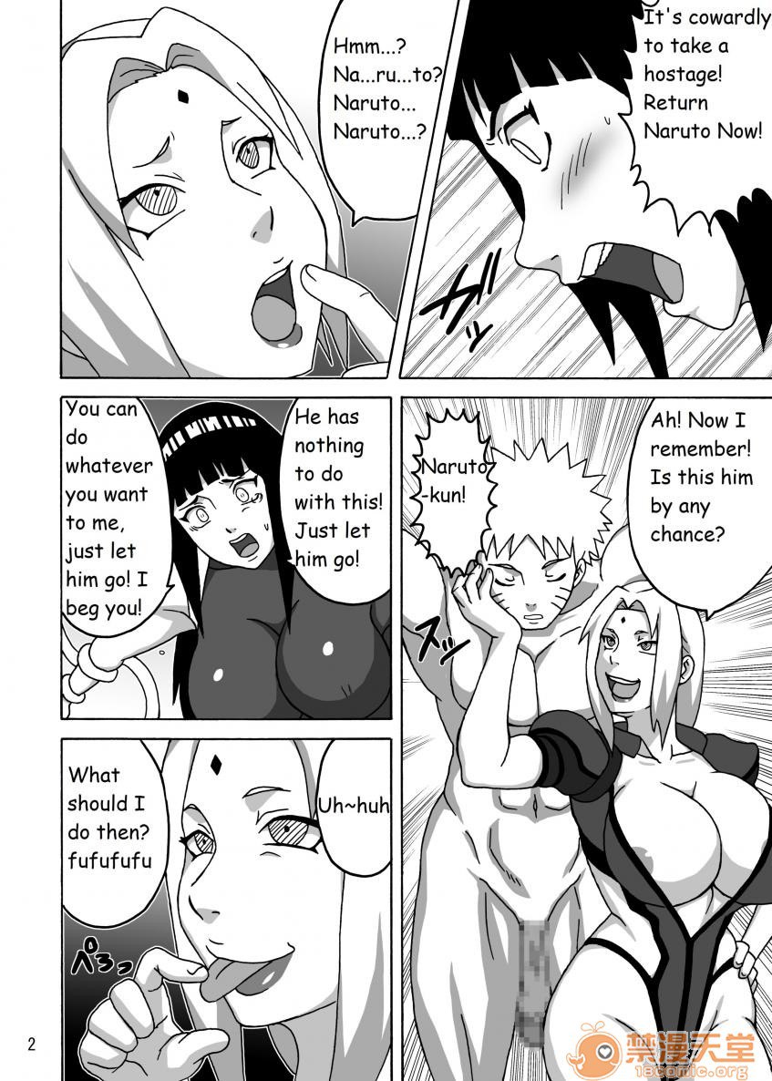 Pixiv Fanbox 第127页