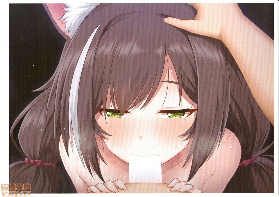 公主连结！好色本 第6页