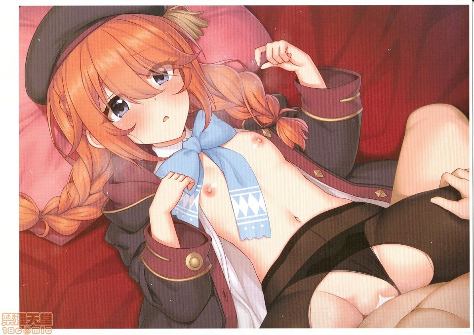 公主连结！好色本 第43页