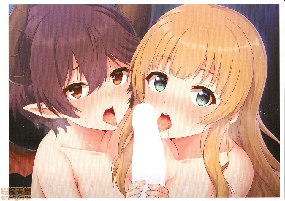 公主连结！好色本 第51页