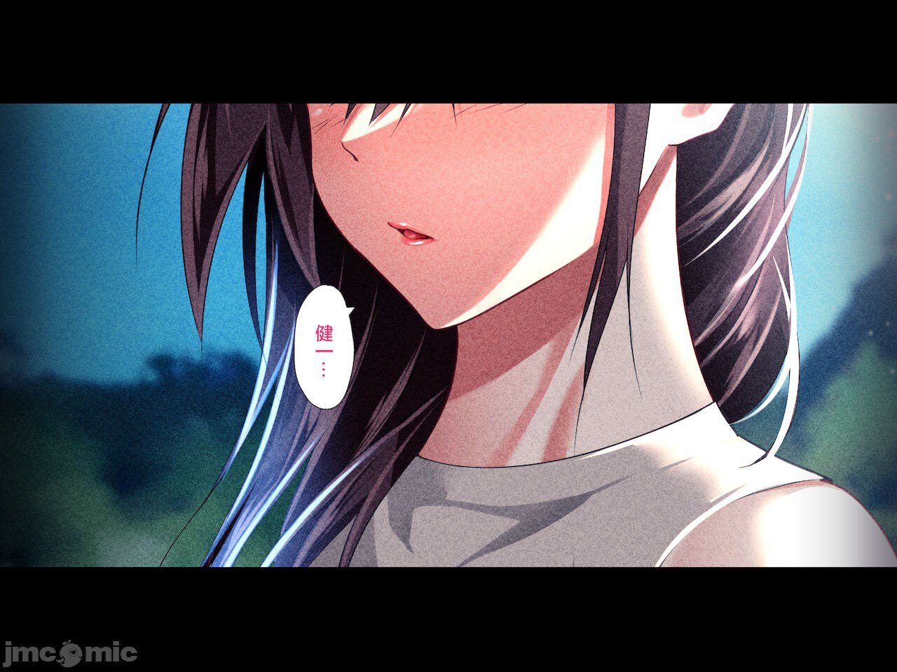 被义父侵犯 沉沦于欲望 第137页