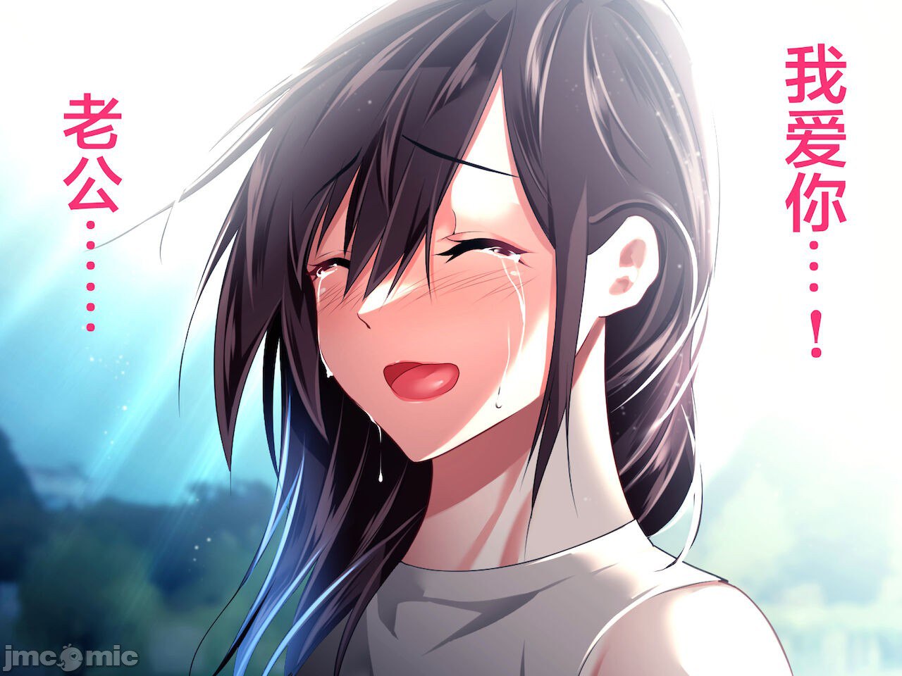 被义父侵犯 沉沦于欲望 第142页