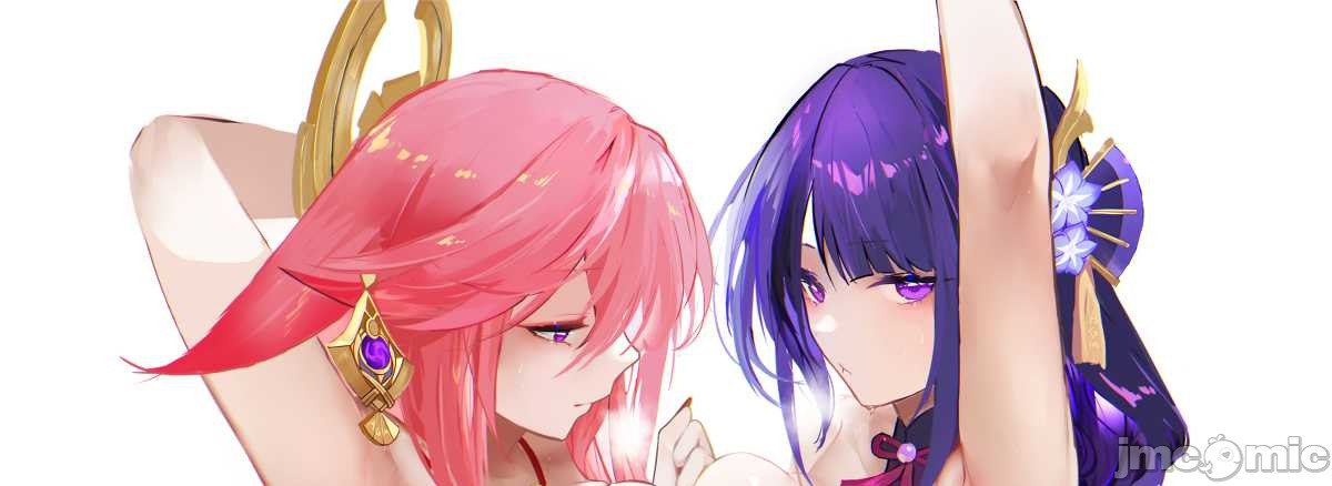 原神图集 第64页