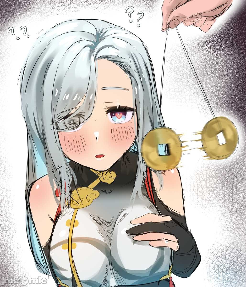 原神图集 第65页