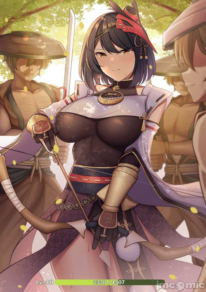 原神图集 第70页