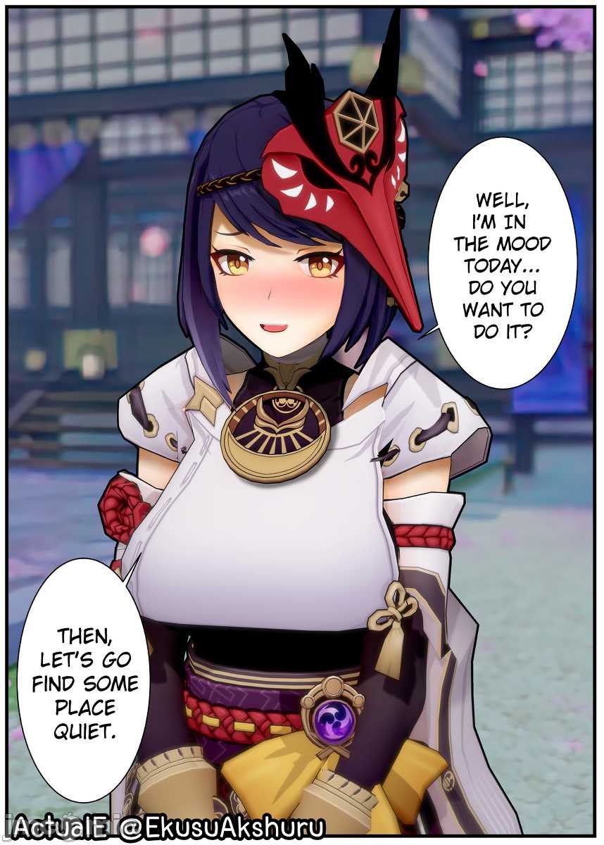 原神图集 第5页