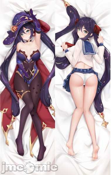 原神图集 第19页