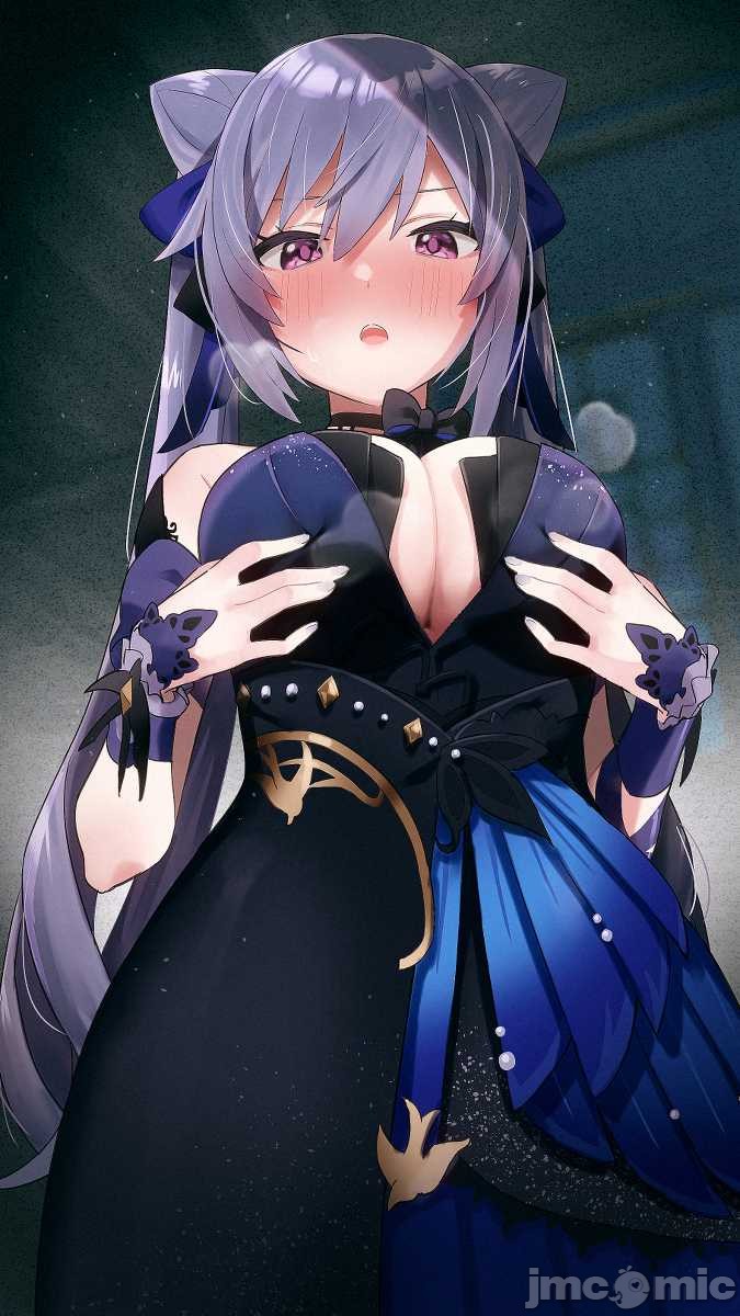 原神图集 第82页