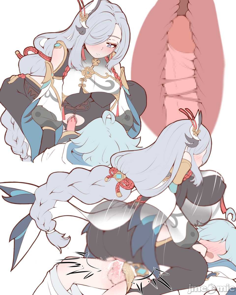 原神图集 第101页