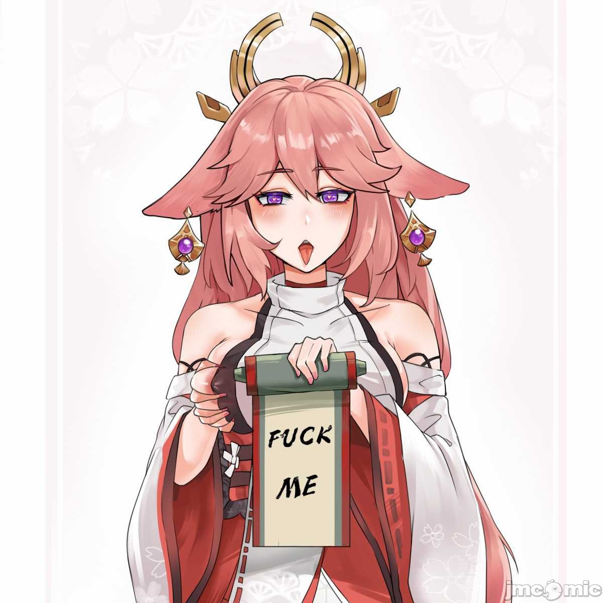 原神图集 第107页