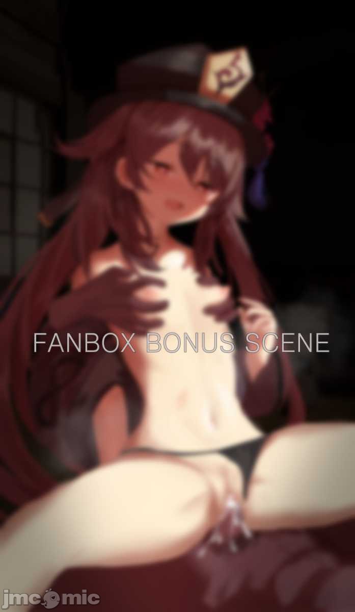 原神图集 第128页