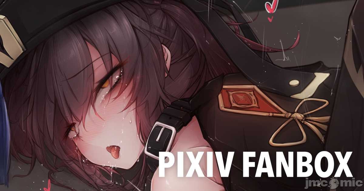 原神图集 第145页