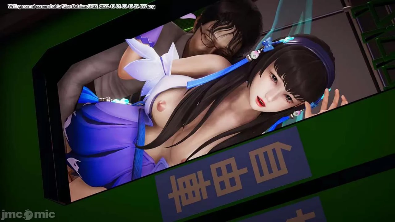 王者荣耀  King Of Glory 第75页