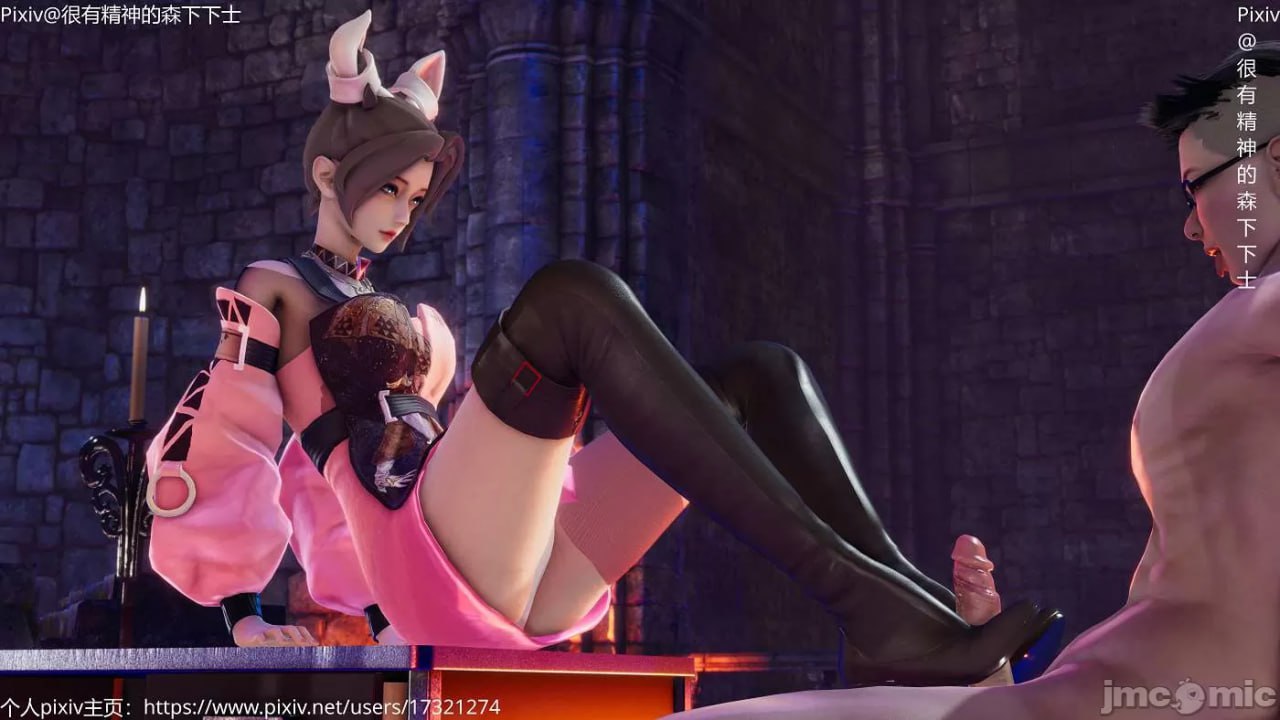 王者荣耀  King Of Glory 第95页