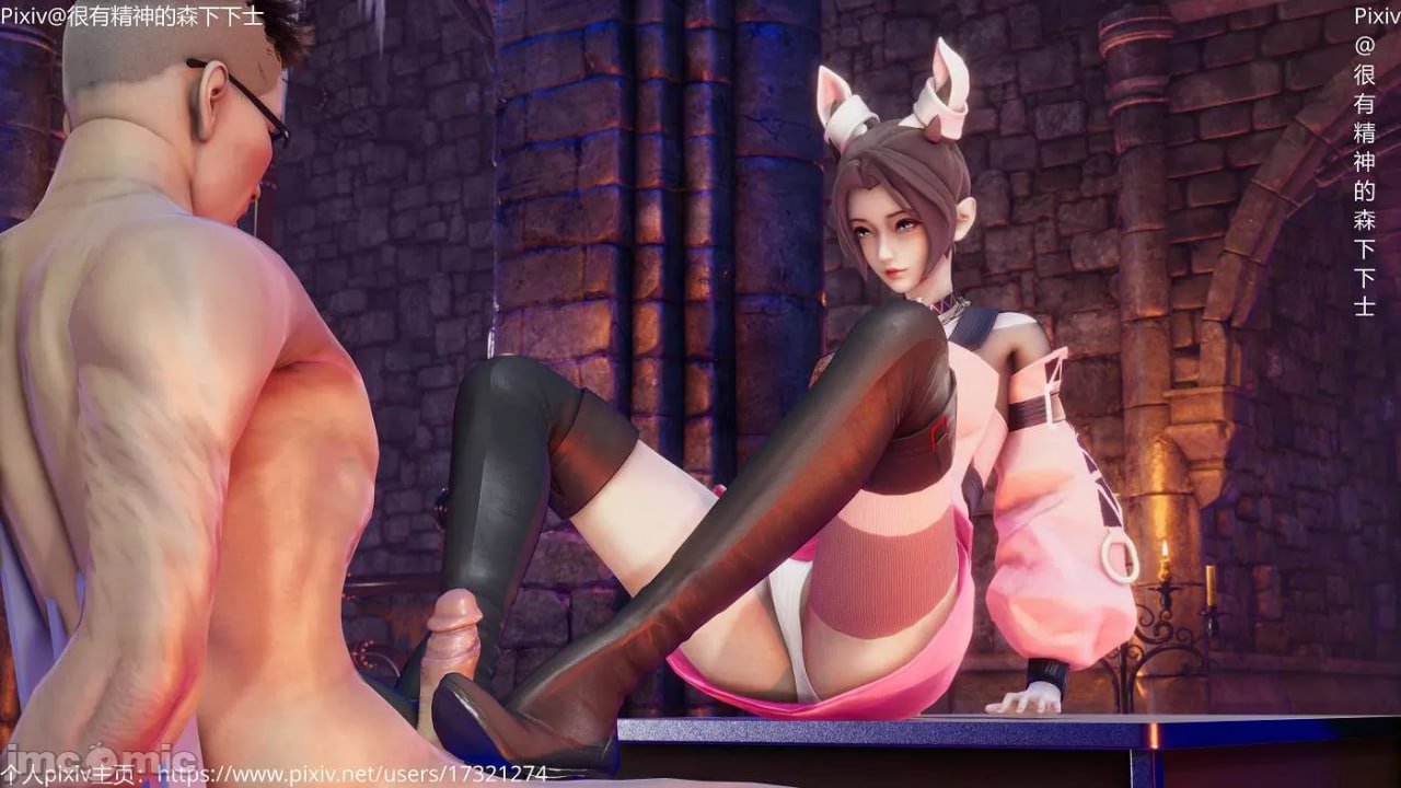 王者荣耀  King Of Glory 第97页