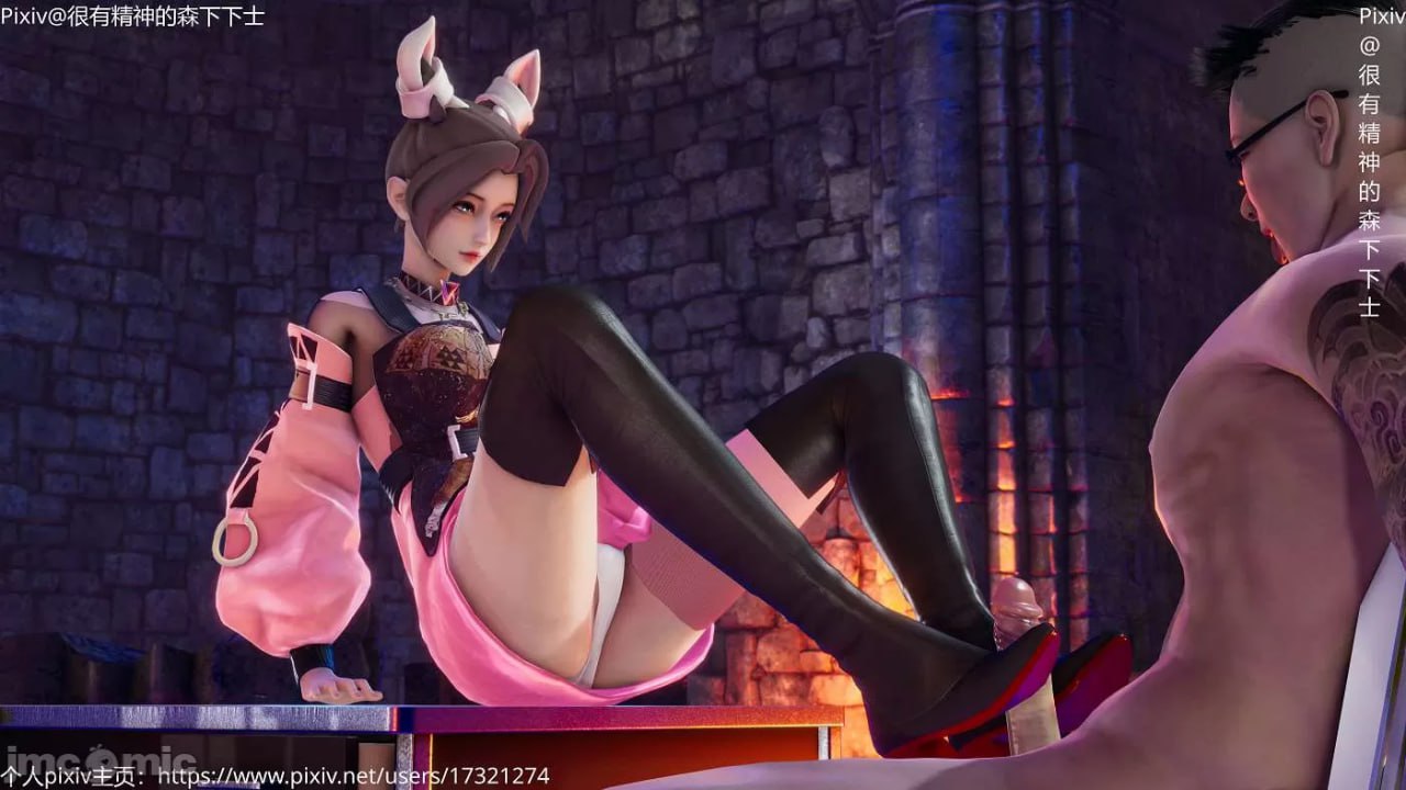 王者荣耀  King Of Glory 第196页