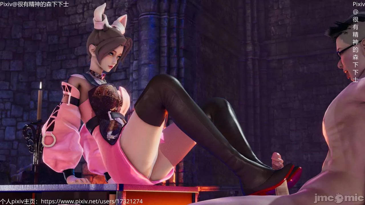 王者荣耀  King Of Glory 第198页